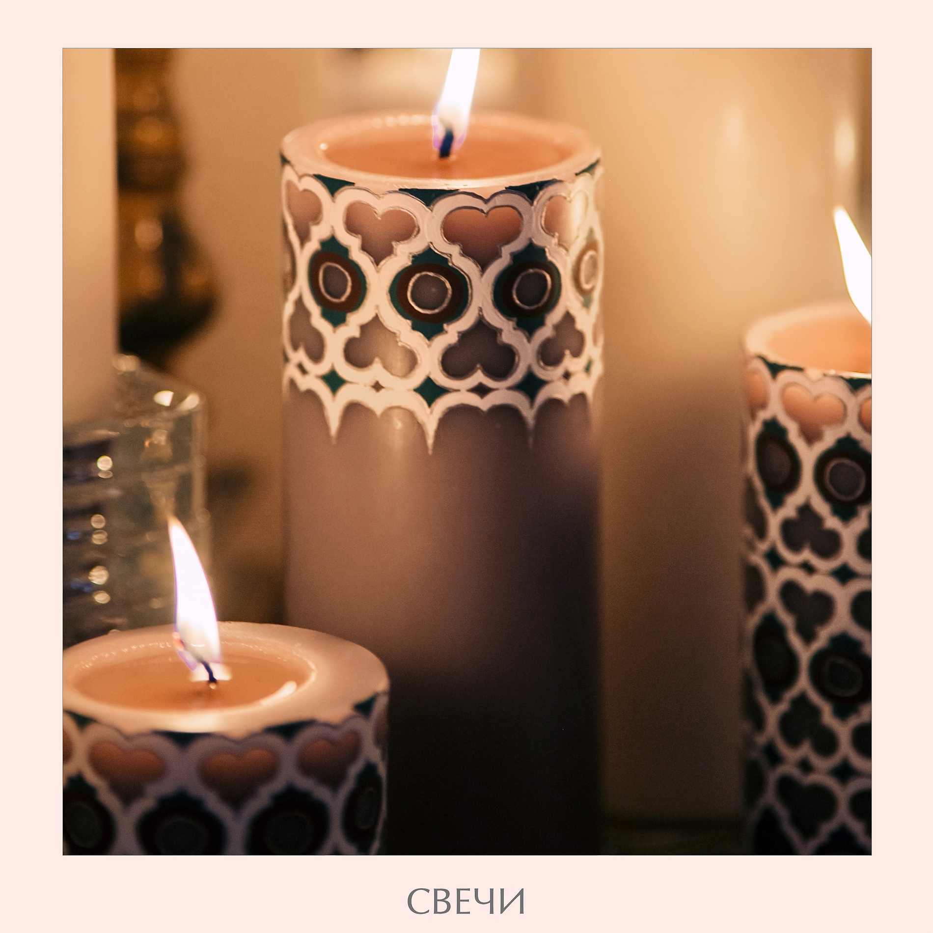 candles_02